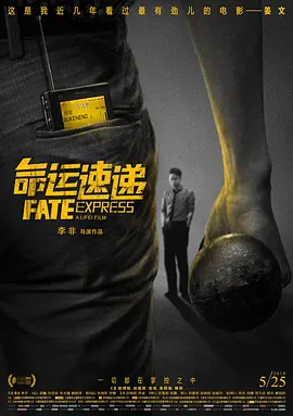 成人性色生活影片